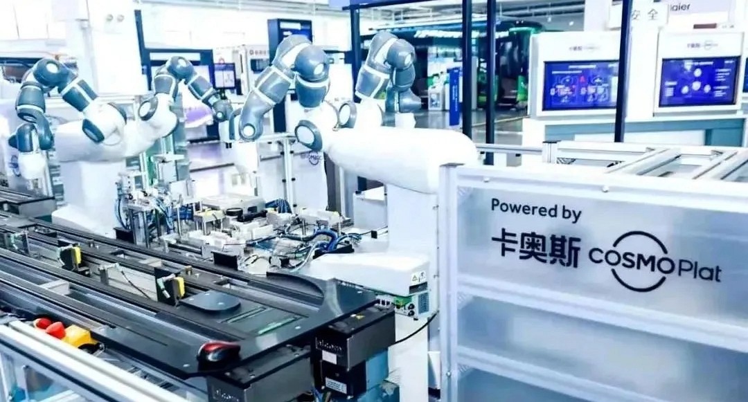 麻城 Industrial Internet 赋能石材产业高质量发展 设施建设与运营服务双轮驱动